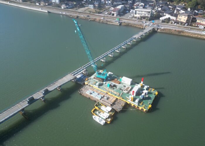 (主)豊岡竹野線城崎大橋旧橋撤去工事(その1)